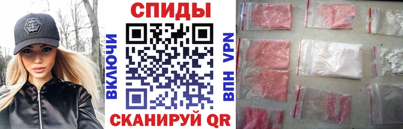 Купить закладки  Барнаул  Amphetamine Premium 