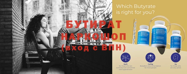 скорость Остров