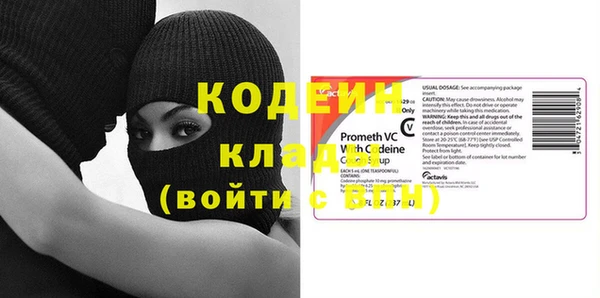 скорость Остров