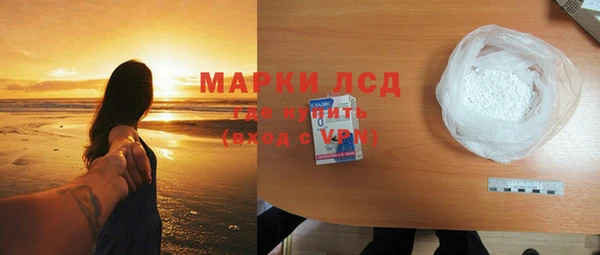 дживик Нягань