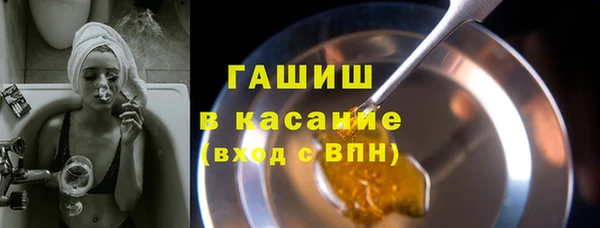 дживик Нягань